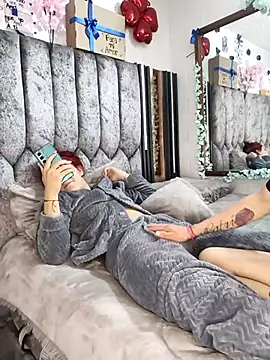 Snapshot of Juam22 chatting on 2, 12, 2025 Juam22 online show from 2, 12, 2025