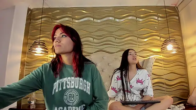 Snapshot of nahia_low chatting on 6, 12, 2024 nahia low online show from 6, 12, 2024