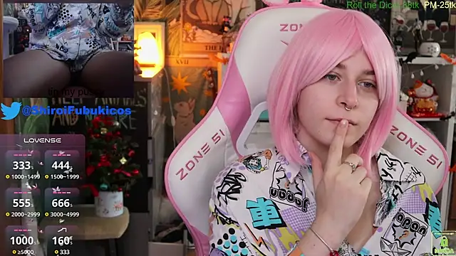 ShiroiFubuki online show from 11, 12, 2024