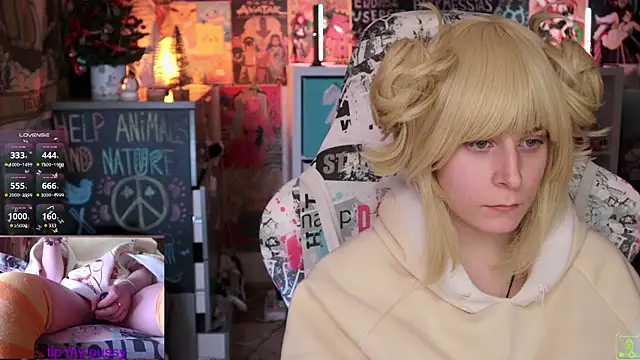 ShiroiFubuki online show from 23, 1, 2025