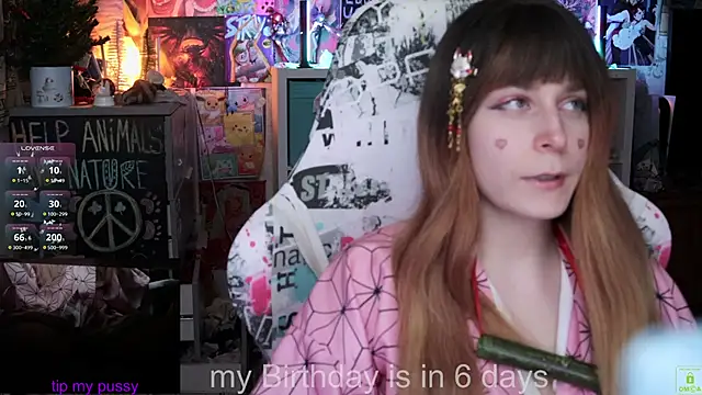 ShiroiFubuki online show from 14, 2, 2025