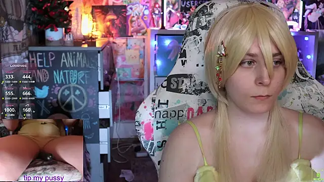 ShiroiFubuki online show from 4, 3, 2025