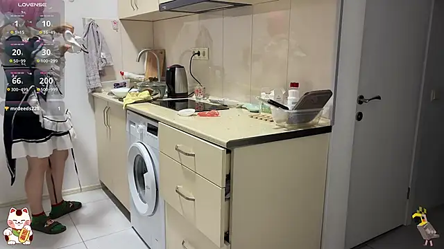 ShiroiFubuki online show from 17, 10, 2025