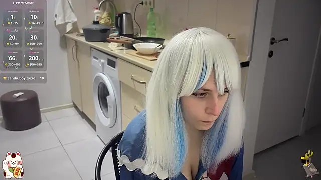 ShiroiFubuki online show from 21, 10, 2025