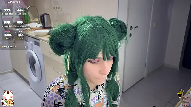 ShiroiFubuki online show from 23, 10, 2025