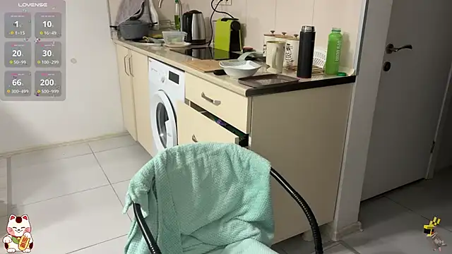 ShiroiFubuki online show from 16, 12, 2025