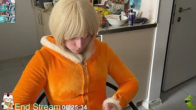 ShiroiFubuki online show from 14, 4, 2026