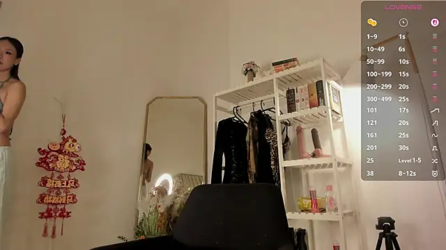 Snapshot of asuno_ chatting on 24, 2, 2026 asuno online show from 24, 2, 2026