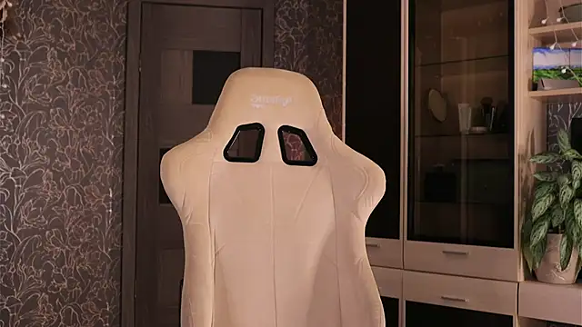 Chill out with Salvia online show from 15, 3, 2026