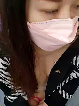 Lu Nana online show from 8, 1, 2025