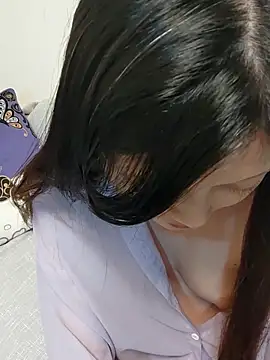 Lu Nana online show from 5, 3, 2025