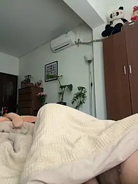 Xianggui online show from 16, 2, 2026