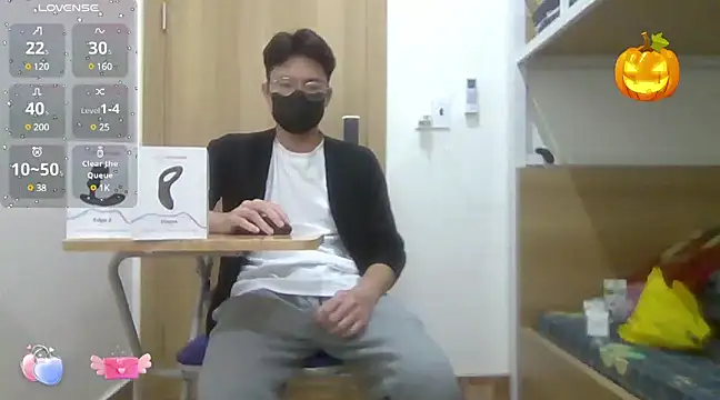 Gwencloudy online show from 21, 12, 2024