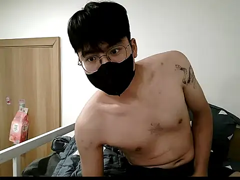 Gwencloudy online show from 19, 11, 2025