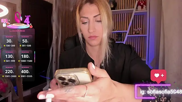 Snapshot of sofiah_ chatting on 11, 2, 2026 sofiah online show from 11, 2, 2026