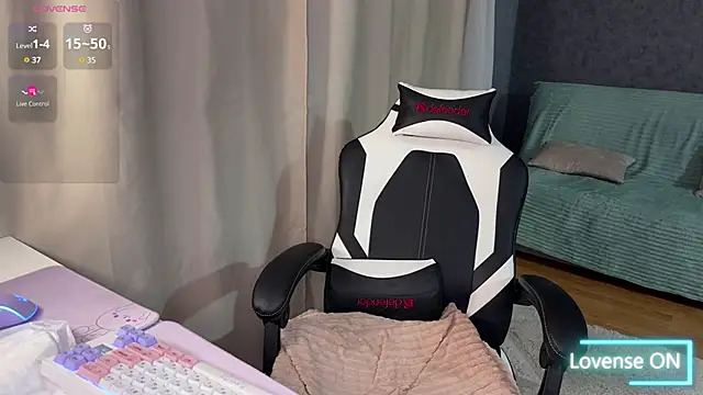 EmmySuiyugh online show from 24, 1, 2025