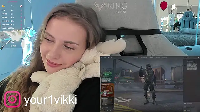 Vikki Cheese online show from 11, 3, 2025