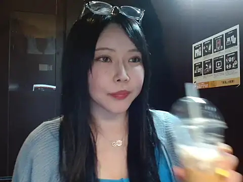 Snapshot of NATINATU252525 chatting on 7, 2, 2026 NATINATU252525 online show from 7, 2, 2026