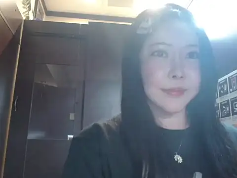 Snapshot of NATINATU252525 chatting on 1, 3, 2026 NATINATU252525 online show from 1, 3, 2026