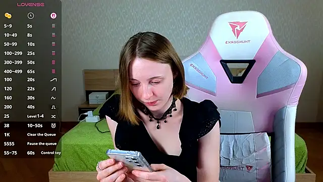 Cowell Adelina online show from 28, 2, 2026