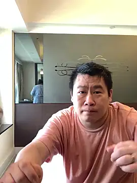 Snapshot of cokezero1668 chatting on 17, 2, 2025 cokezero1668 online show from 17, 2, 2025