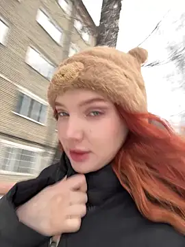 AmmyHot online show from 16, 12, 2024