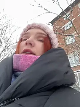 AmmyHot online show from 5, 1, 2025