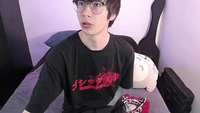 Aventure Twinks online show from 14, 12, 2025