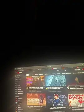 Snapshot of Nuarim chatting on 24, 2, 2025 Nuarim online show from 24, 2, 2025