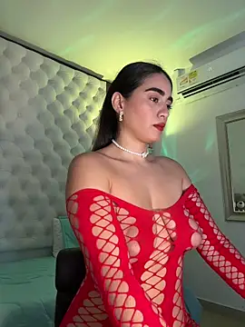 Snapshot of ZarahEvans chatting on 4, 12, 2024 ZarahEvans online show from 4, 12, 2024