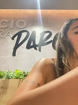 Emilia Bakerr online show from 4, 12, 2024