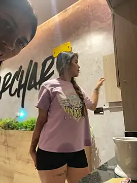 Emilia Bakerr online show from 28, 2, 2025