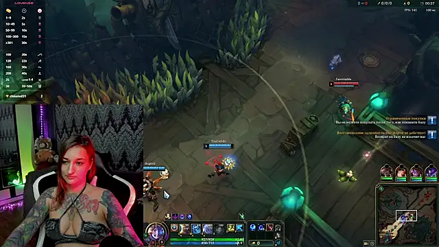 AlexRacc00n online show from 11, 11, 2025