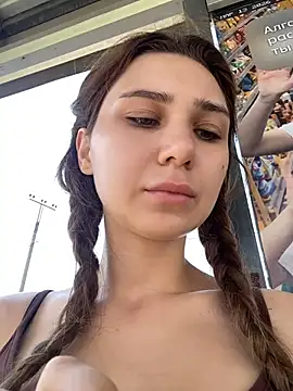 QuitieLia online show from 7, 7, 2026
