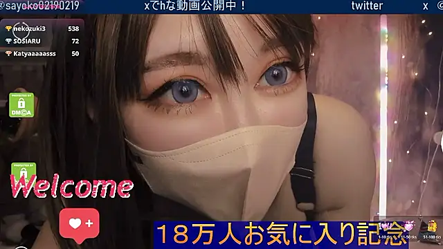   mimi  LOVE   online show from 15, 3, 2026