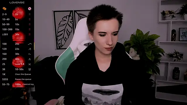  Rein ramm online show from 9, 9, 2025