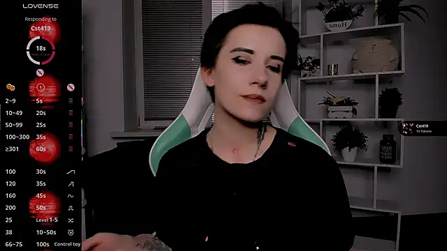  Rein ramm online show from 21, 10, 2025