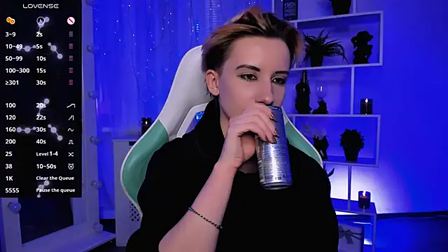  Rein ramm online show from 25, 3, 2026