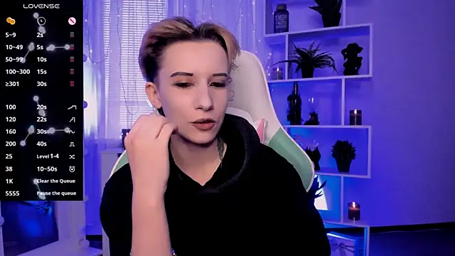  Rein ramm online show from 4, 4, 2026