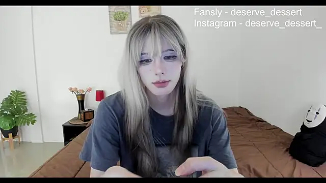 TrES-2b online show from 22, 5, 2026