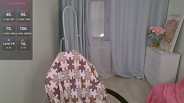 LovelyJessie online show from 8, 11, 2025