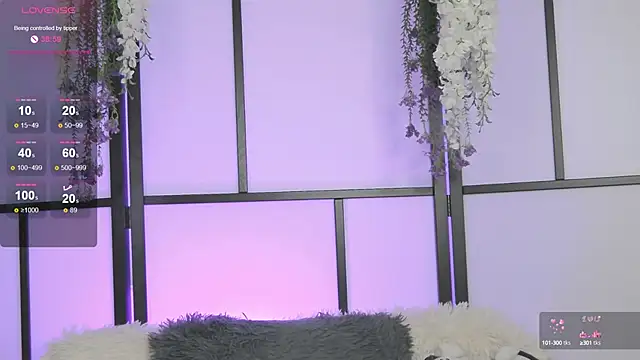 Snapshot of Xenomy chatting on 25, 2, 2025 Xenomy online show from 25, 2, 2025