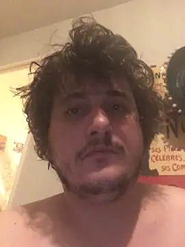 Daminou28 online show from 8, 3, 2025