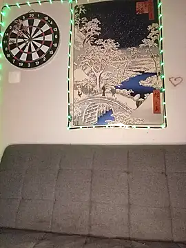 Daminou28 online show from 23, 9, 2025