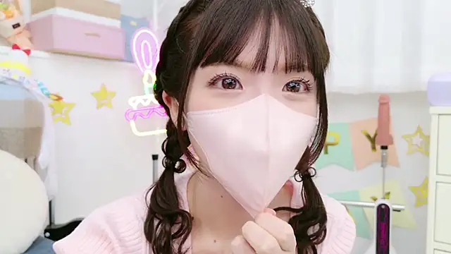 -minami- online show from 26, 1, 2025