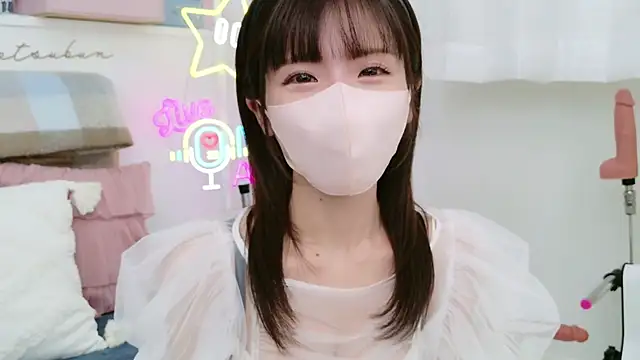 -minami- online show from 12, 3, 2025