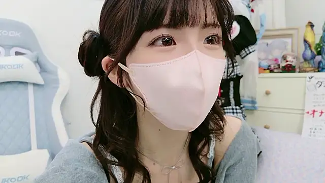 -minami- online show from 16, 11, 2025