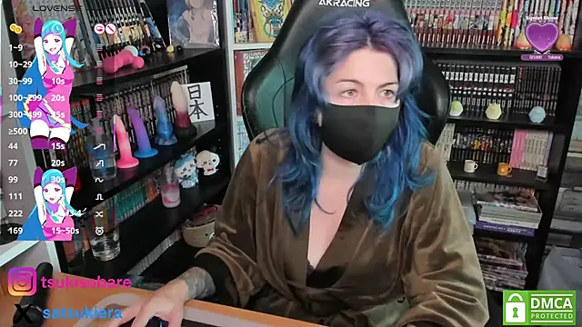  Satsuki  online show from 5, 10, 2025