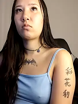 Japabaixinha online show from 1, 1, 2025