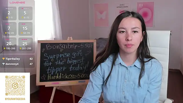 Geisha Anna online show from 22, 3, 2025